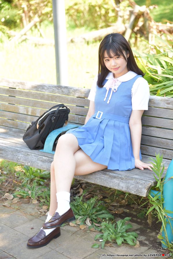 Yang Chenchen sucre "Bikini Wet Body" [XiaohuajieXIAOYU] Vol.124