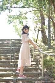 Mei Tachibana 立花めい [LOVEPOP] Photoset 08