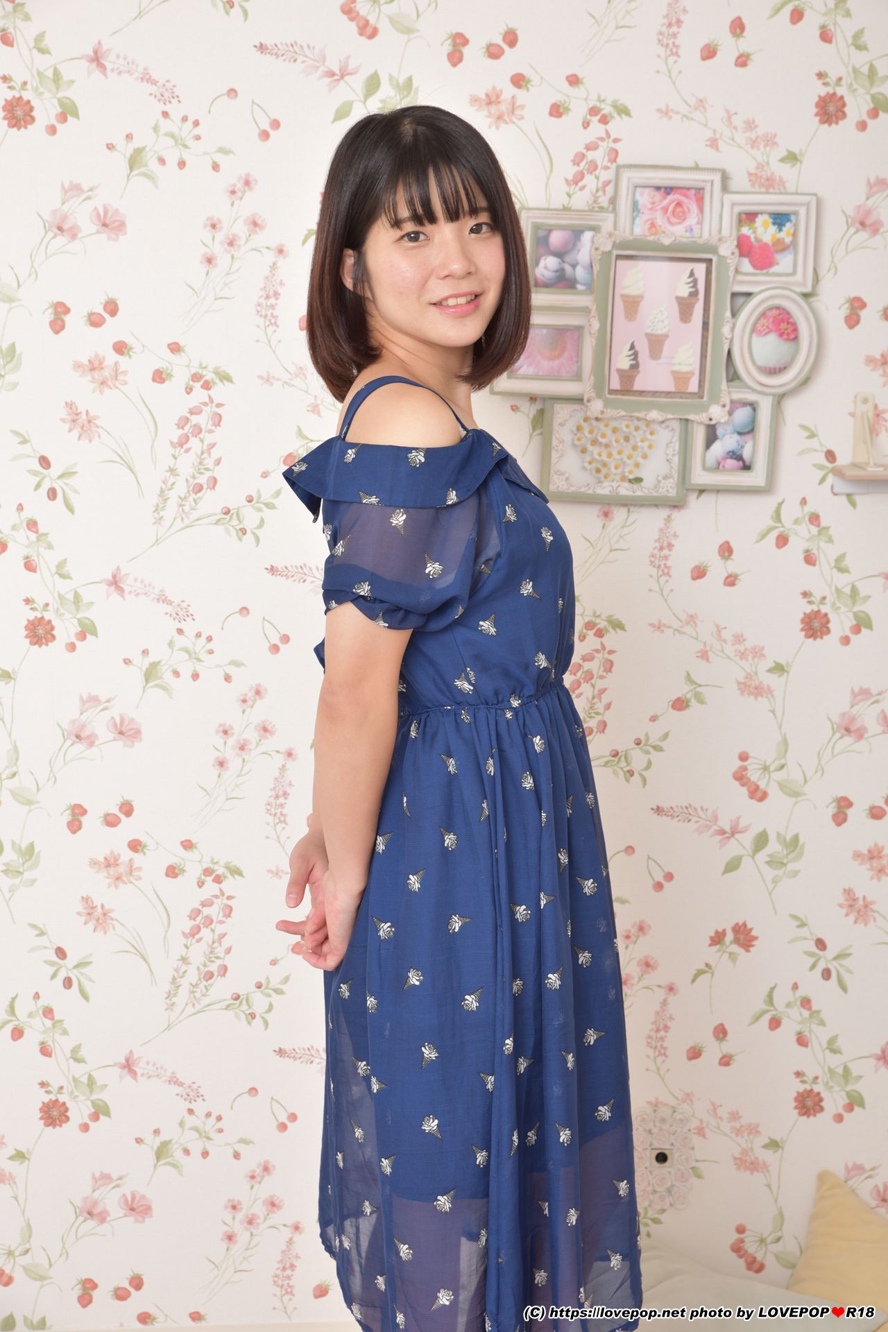 Riko Sato Halaman 32 No.0d7b66
