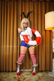 Kitami (Kitami) 《Colección Kantai》 Shimakaze