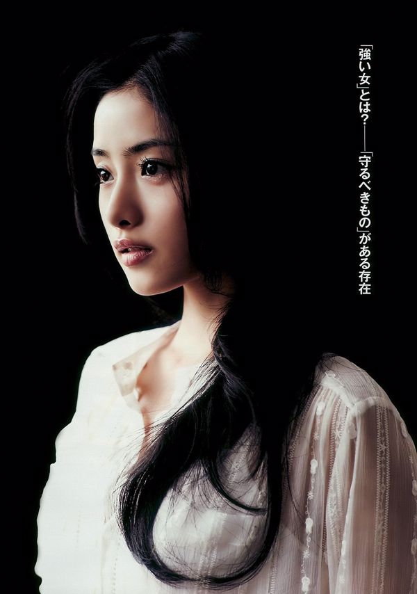 石原里美裡Yumi Sugimoto Rina Aisawa Yumi Kobayashi Momoko Tani Satohide Kitahara [每週花花公子] 2010 No.22照片