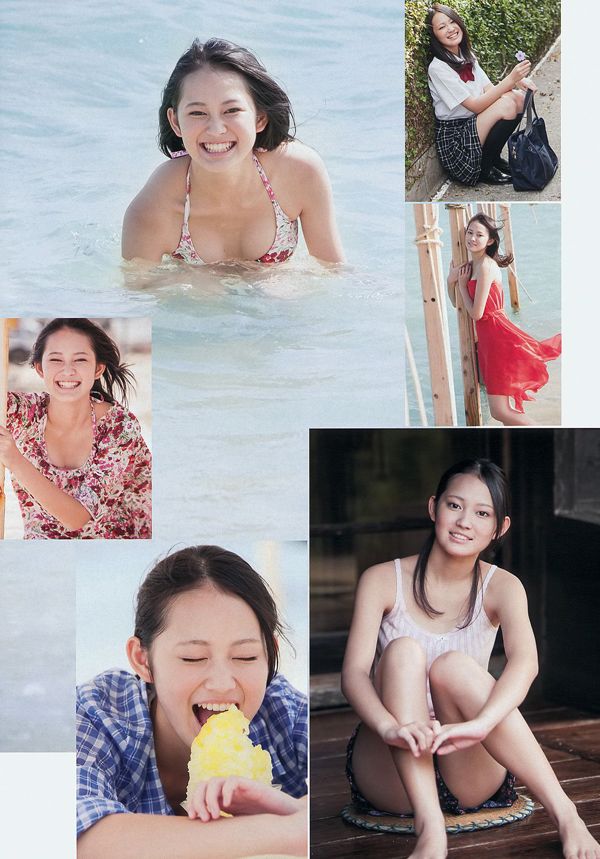 Miyu Yoshimoto Kasumi Arimura Akari Suda Akemi Darenogare Aoi Gondo ChocoLe Eri Wada Fusako Miwa [Weekly Playboy] 2013 No.06 Photo Mori