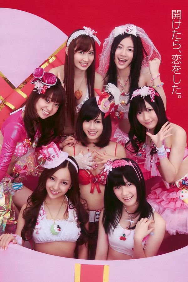AKB48 Anzami Morita Ryuga Tachibana Remi [Weekly Playboy] 2010 Magazine photo n ° 09