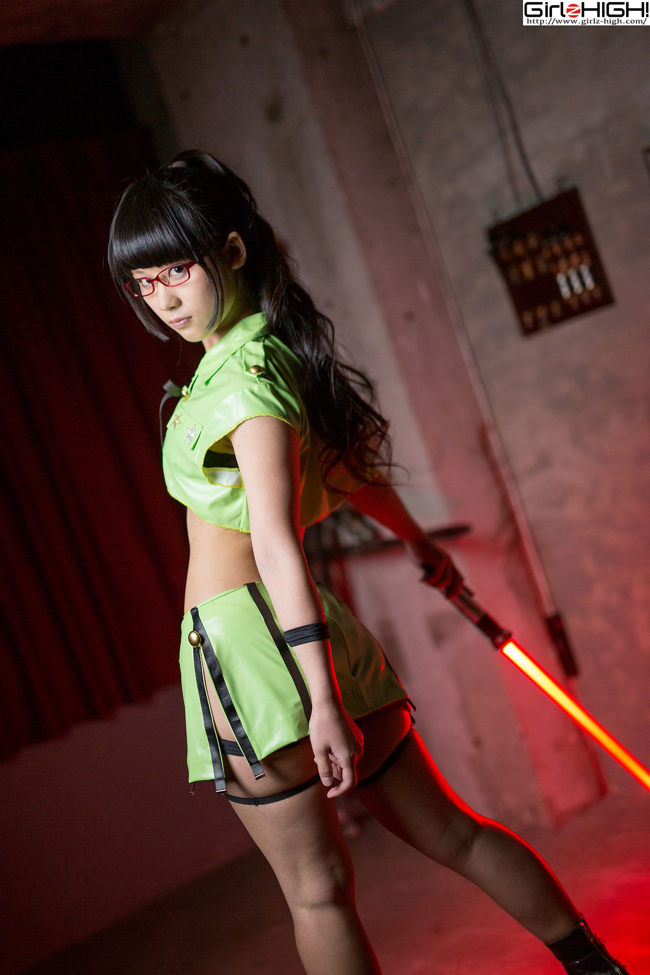 Kitami Pagina 1 No.539019