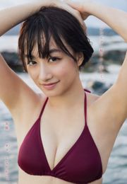 [Revista Joven] Yukina Fukushima Rio Teramoto 2018 No.50 Fotografía