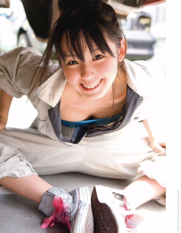 Rina Koike "Sabrina" [Fotolibro]