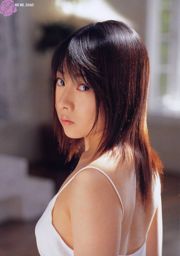 Rin Hayakawa << Premier KISS ~ Mythe de la peau nue ~ >> [PB]