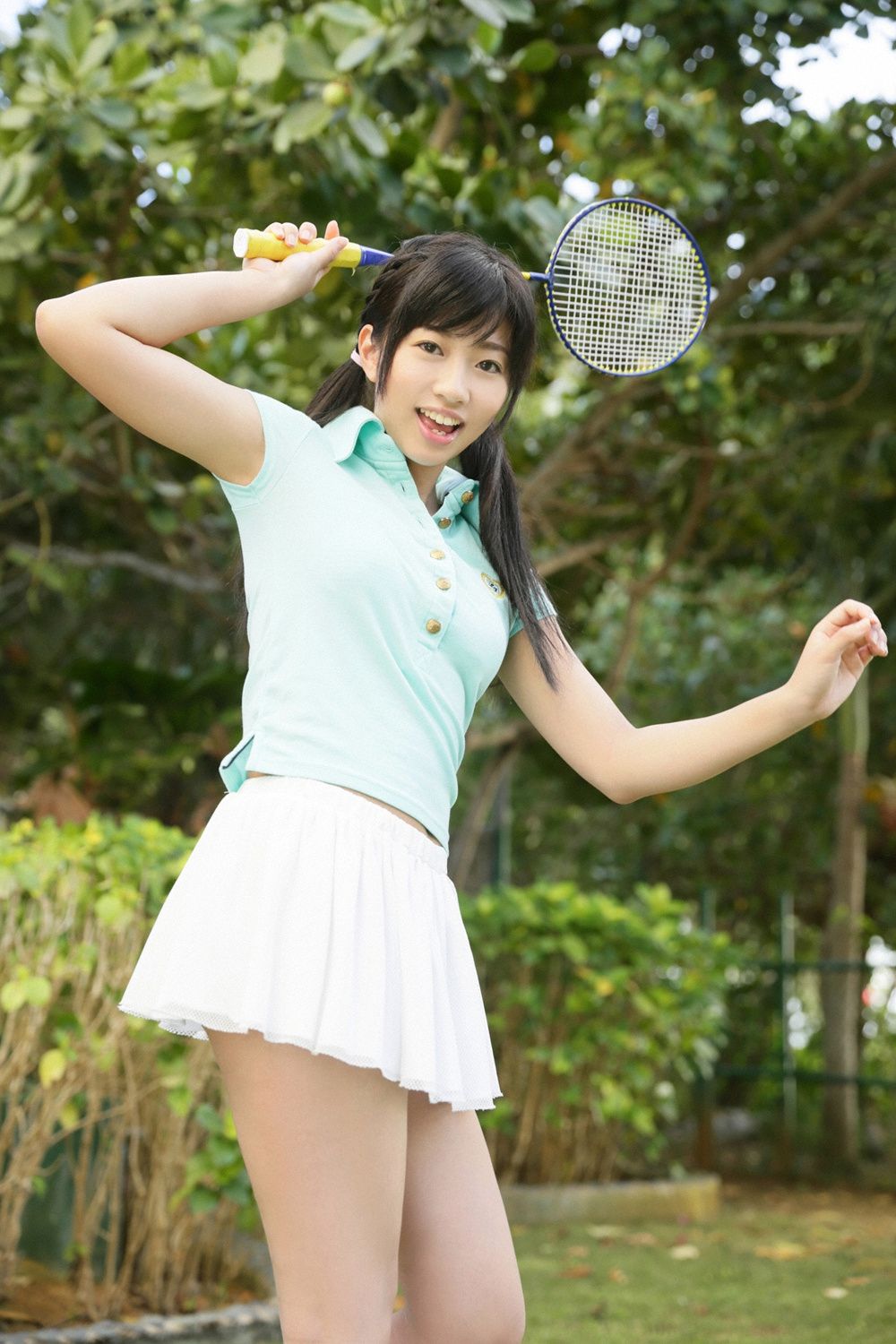Ayaka Otsuki Seite 3 No.724269
