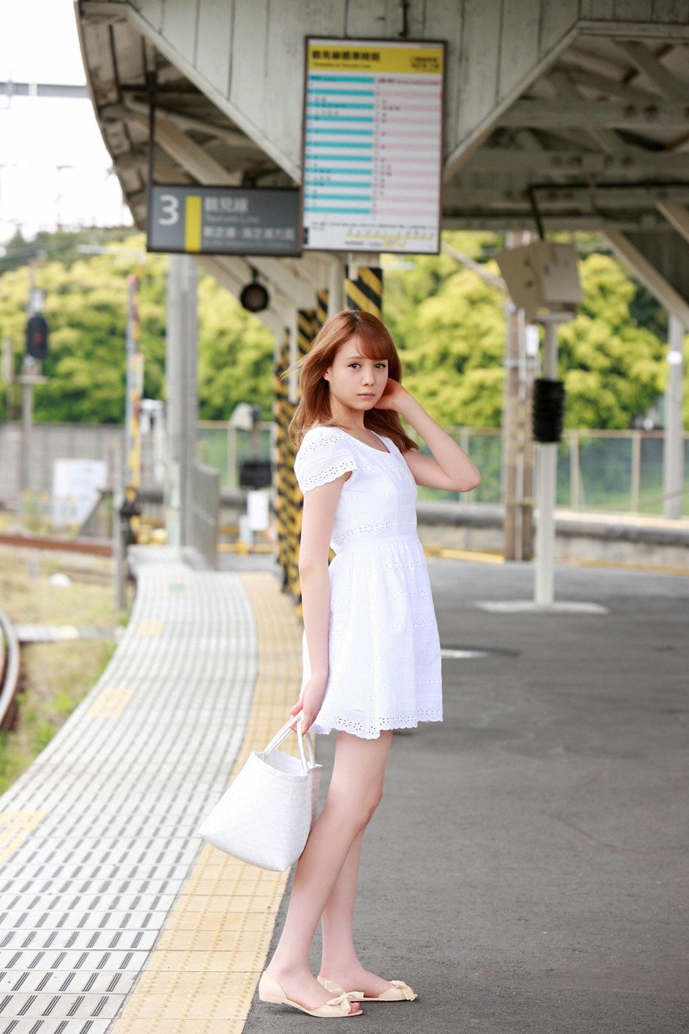 Trindell Rena Trang 5 No.17e9f8