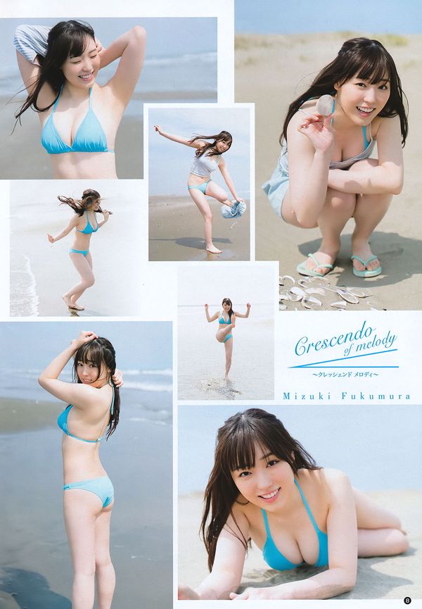 [年輕冠軍]佐佐木清樹（Kyyoshi Sekine Sasara）2018 No.11攝影