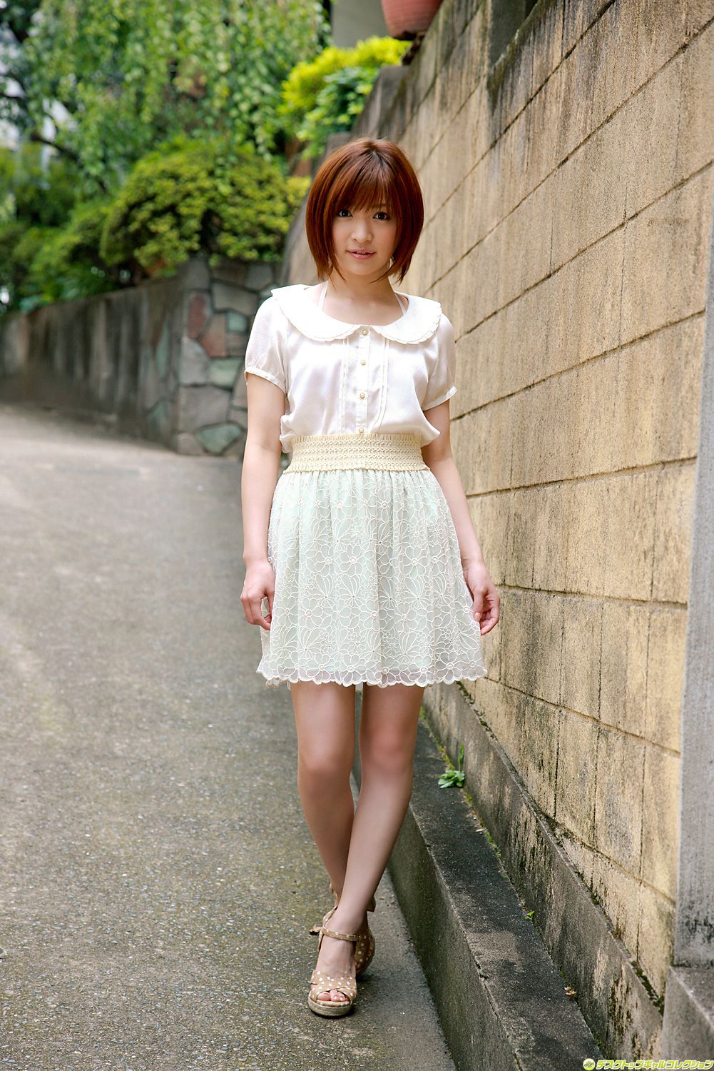 Tanaka Ryoko Pagina 1 No.bd23f1