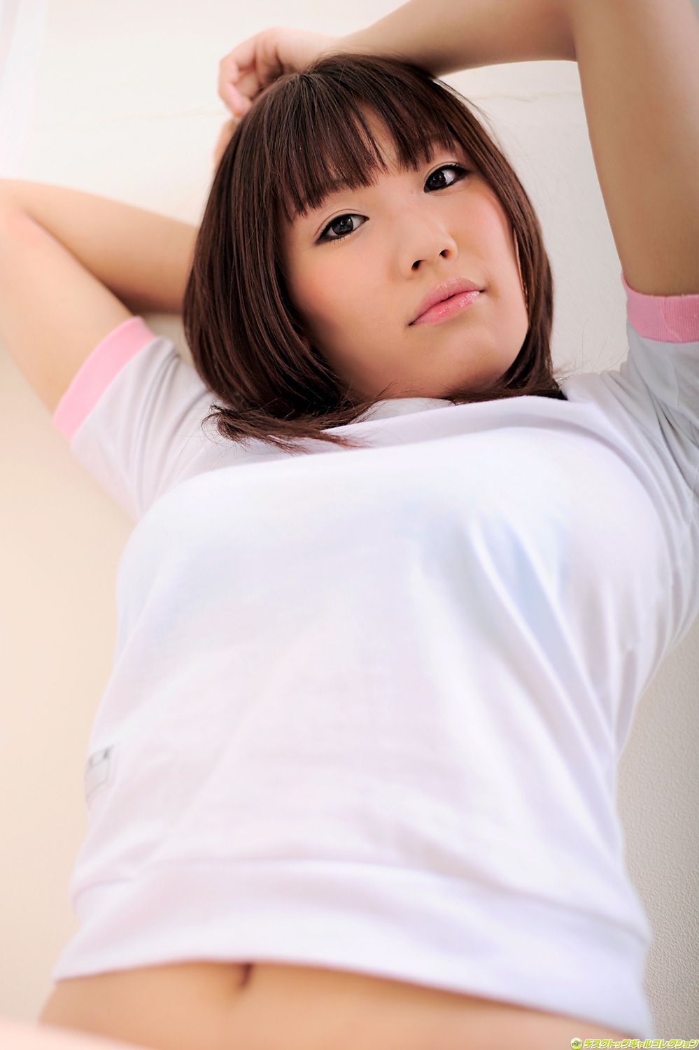 [DGC] NO.941 Suzune Toyama Rinne Toyama / Ryoon Toyama Uniform Beautiful Girl Heaven Page 59 No.b2d07e