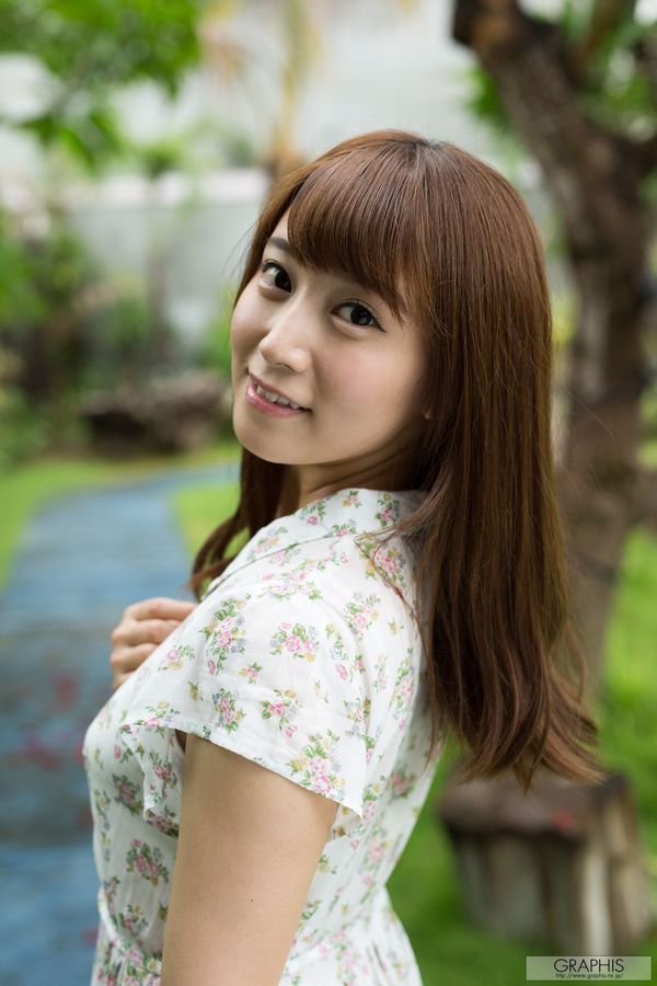 Minami Hatsukawa << Gadis cantik yang anggun! 