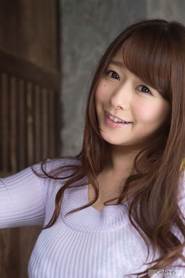 Shiraishi Molina "Chuyến đi ngắn" [Graphis] Gals