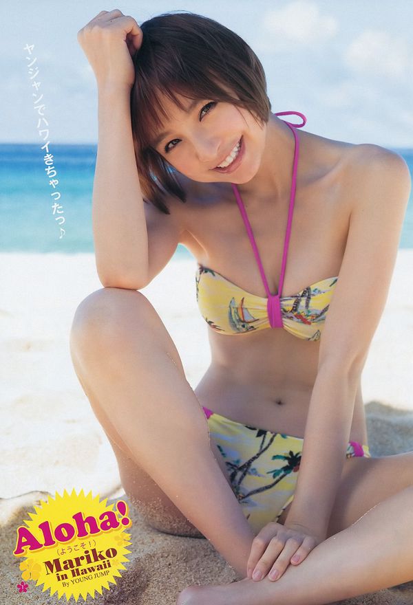 Mariko Shinoda お の の の か Uchida Maari [Weekly ヤ ン グ ジ ャ ン プ 2014 No.04-05 Photo Magazine