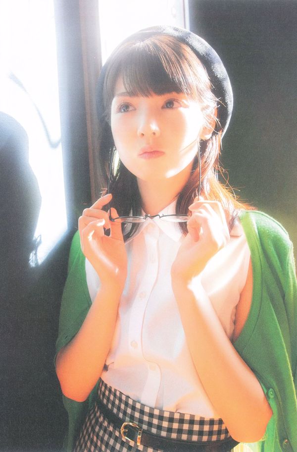 Sayumi Michishige (Sayumi Michishige) "SONHO"