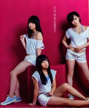 [Bomb Magazine] 2013 No.11 NMB48 Fotografia di Manatsu Mukaida