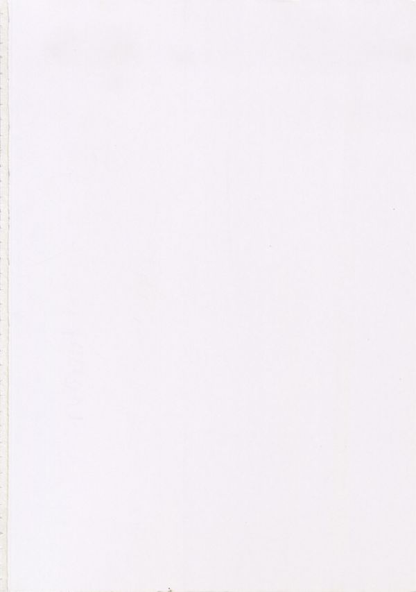 Rina Asakawa << Nanairo [HQ] >> First