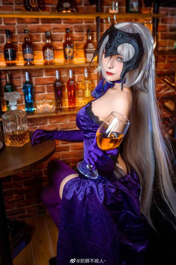 [Cosplay Photo] Melkleeuw bijt niet - Black Joan