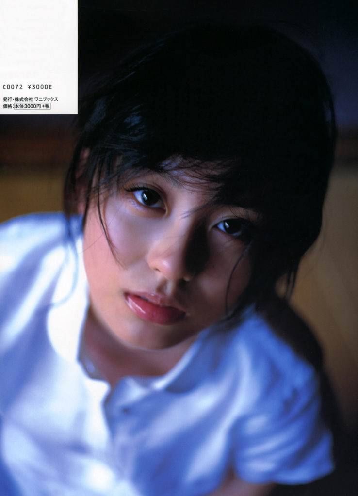 Yuika Motokariya Page 21 No.b8e536