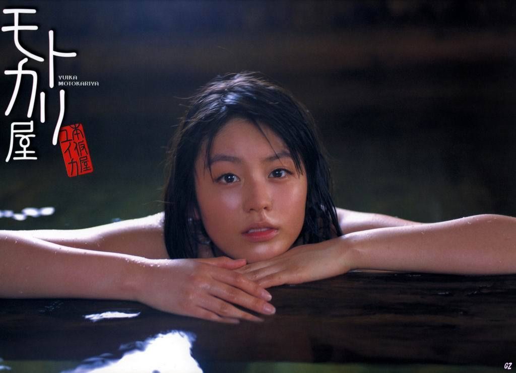 Yuika Motokariya Halaman 1 No.3ee1c3