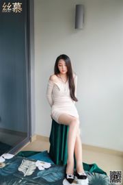 [Simu] SM260 Tian Tian Yi Yuan Shi Qing "520 with me"