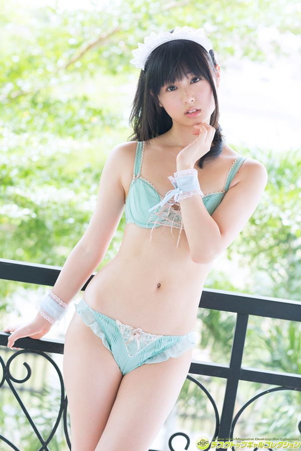 [DGC] Emi Kurita Kurita Emi 『キュートな Smiling Face and Self-sacrifice のヒップがタップリ! 