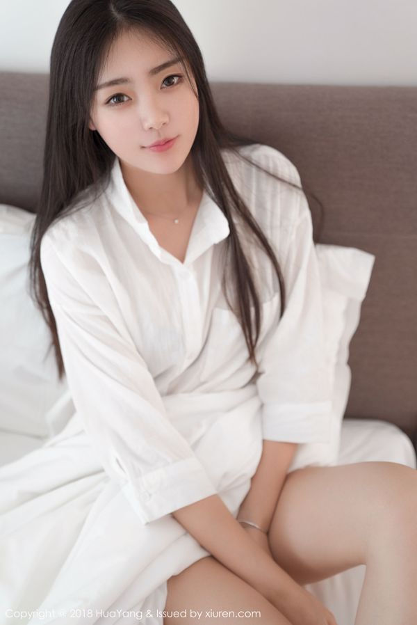 Coca-Cola Vicky "Suéter + Camisa Branca" [花 Yang HuaYang] Vol.027