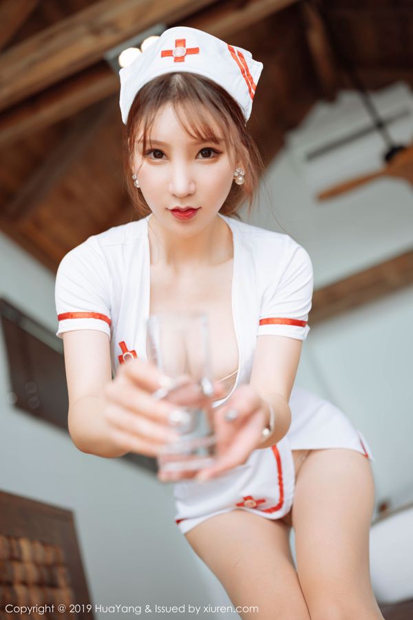 周於希Sandy《角色扮演護士制服內衣+肉質絲襪》 [花漾HuaYang] Vol.176