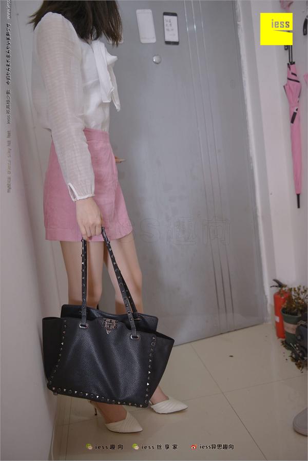 Shanshan "La bonne épouse 1" [Wei Siqu Xiang IESS] Bento aux pieds soyeux 226