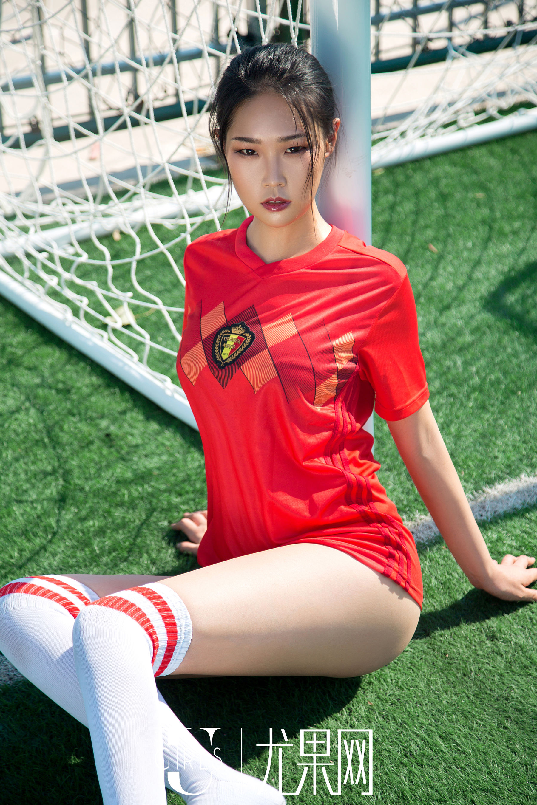 Meng Xinyue Strona 13 No.3c28d1