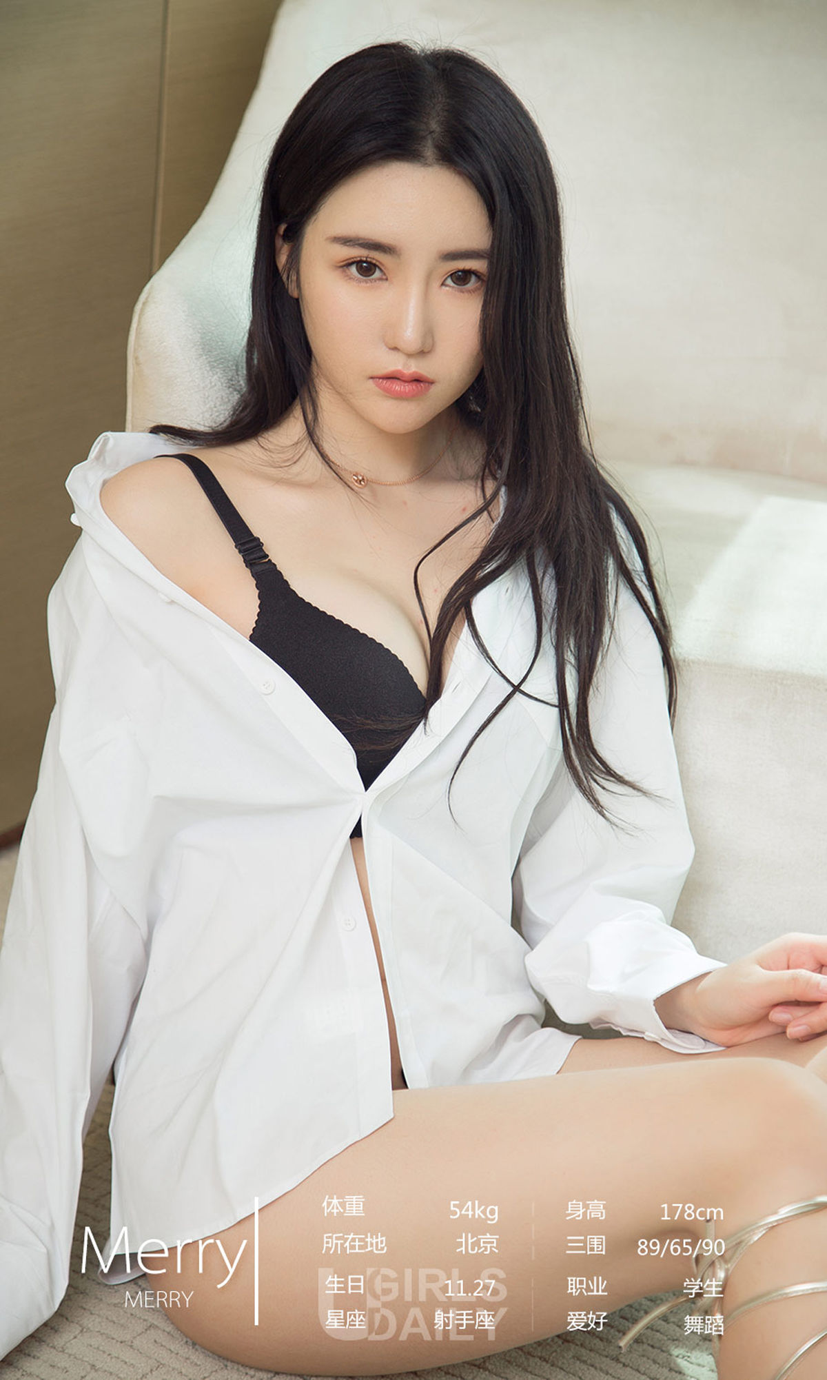 Youxi Strona 3 No.772840