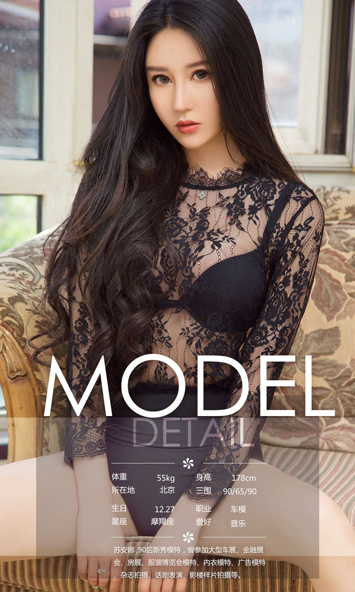 수 케케 페이지 2 No.7e22f7