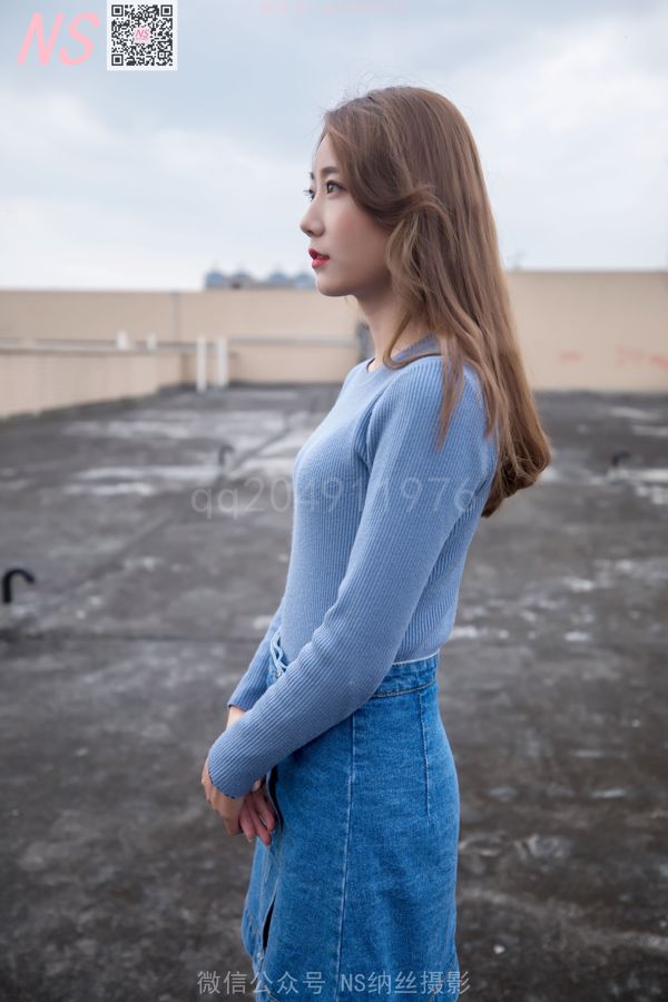 Shu Yi "Meias Cor de Carne da Deusa Tiantai" [Fotografia Nasi]