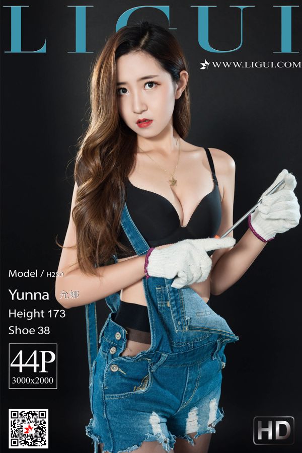 [Bomb.TV] เมษายน 2553 ฉบับ Rina Koike