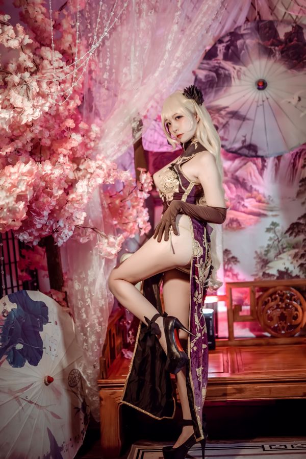 Coser Erzo Nisa "Golden Lotus"