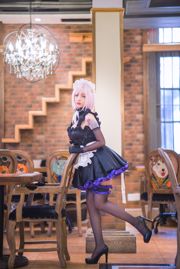 COSER Lolita "The Maid" [Kecantikan COSPLAY]