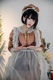 Bloco de queijo Coser wii "Brown Transparent Dress Maid"