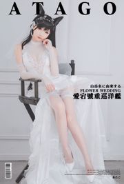 Fata Torta di Farina "Atago Flower Marriage" [Welfare COSPLAY]