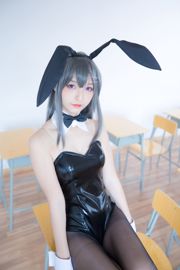 COSER Kamiyazaka Masuyo "Sakurajima Mai" [COSPLAY de bienestar]