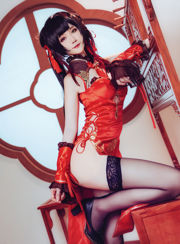 [Foto de cosplay] Linda bloguera de mascotas yui goldfish - Shizaki mad three cheongsam