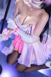 鬼畜瑤《大狗打歌服》 [COSPLAY福利]