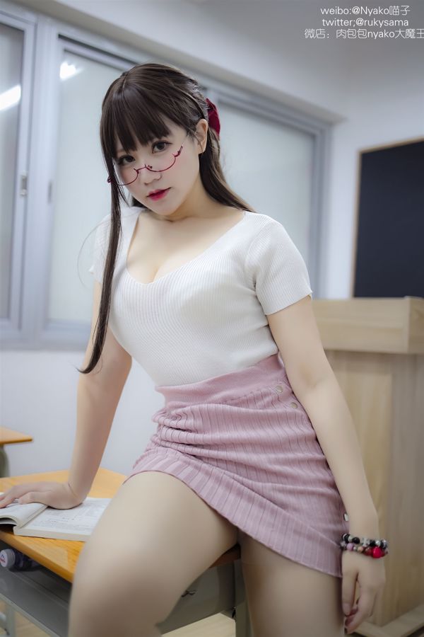 [Beauty Coser] "The Insatisfied Teacher"