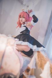 Beauty Coser Teppanyaki Ghost Dance con "Tamazo Former Maid"