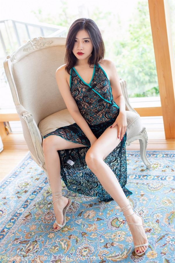 Promise Sabrina "สัญญาเสน่ห์เทพธิดา ~" [I Miss] Vol.341