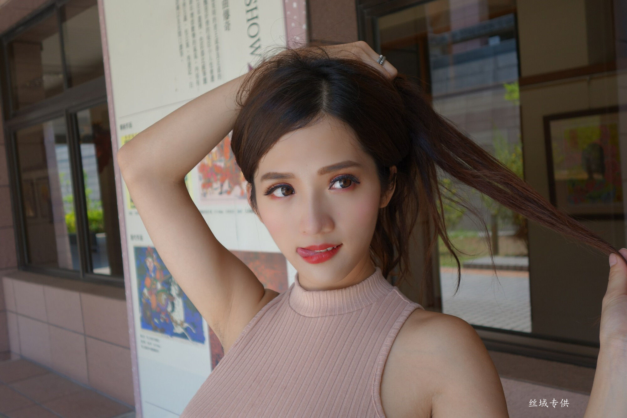 [Taiwan Zhengmei] Go Go Kaohsiung Art Museum Pagina 12 No.82c5c5