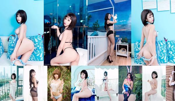 Moeho 儿 Nombre total d'albums photo 16