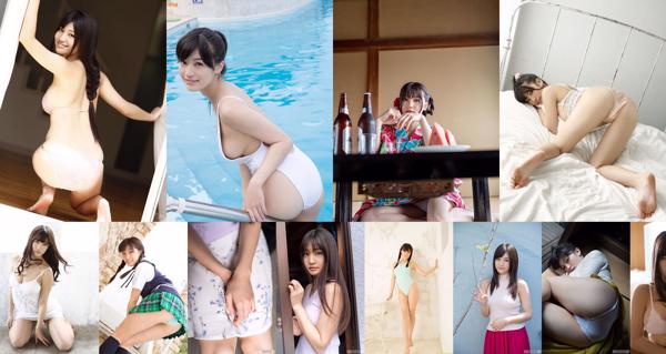 Takahashi Seiko Totale 14 album fotografici
