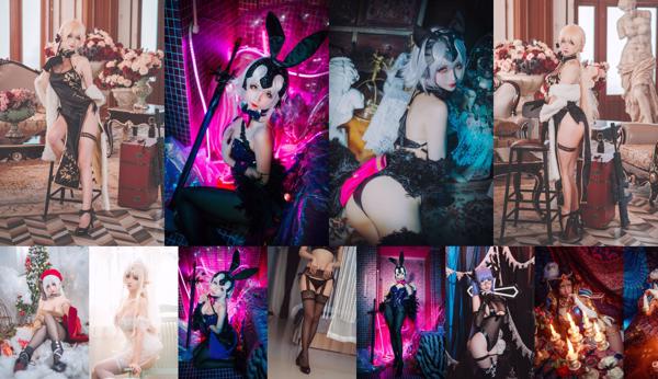 Ryoko Ryoko Rioko Ryoko Totale 25 album fotografici