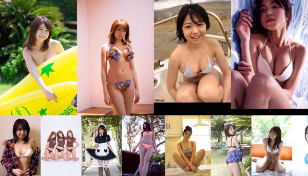 Nakamura Shizuka Nakamura Nombre total d'albums photo 43